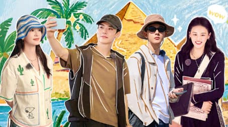 S7 · Master Tape Release EP1