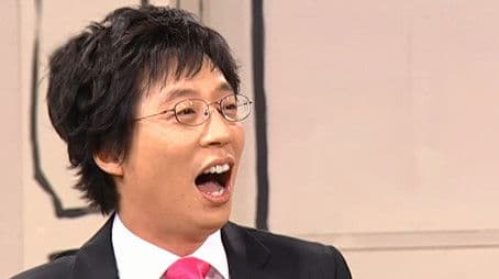 Infinite Challenge - Master of Quiz Airs