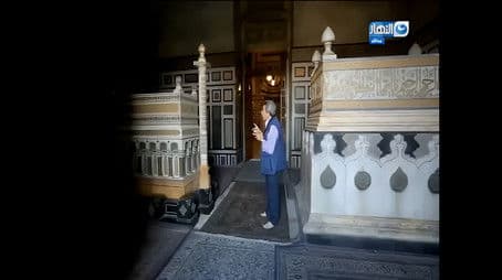 Al-Rifai Mosque... The Shrines of the kings of Egypt