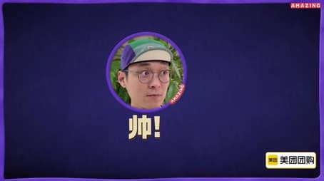 S2 Behind the Scenes