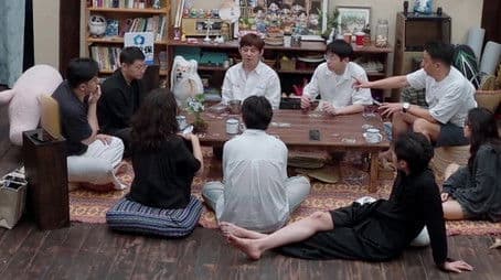 S8 Happiness Loading EP4