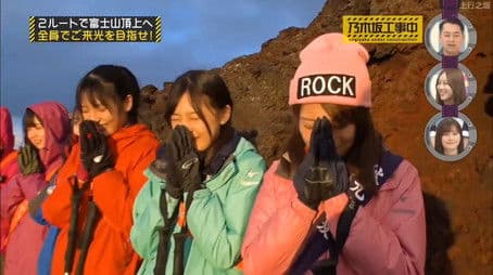 24th Single Hit Campaign Part 2