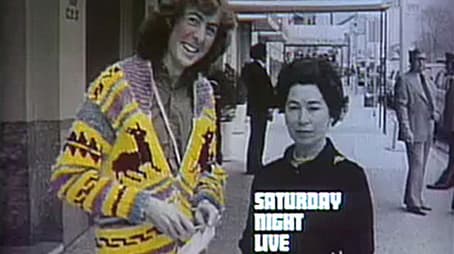 Eric Idle/Neil Innes