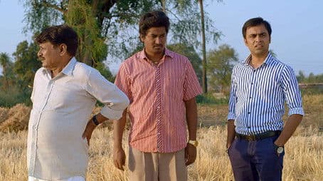 Gram Panchayat Phulera