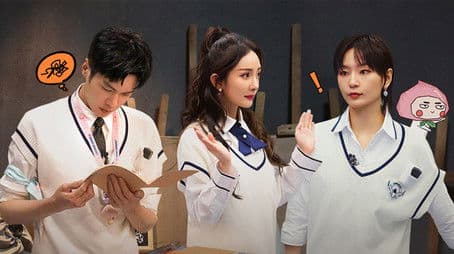 S4: EP5 Advance Bonus Scenes