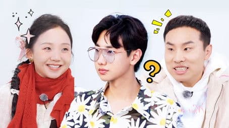 S5 Episode 1 (Part 2): Lucky Target Villagers