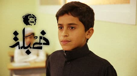 النقش على الحجر