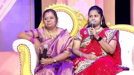 Smash the Stereotypes