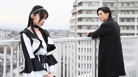 Longing II: The Wrath of Geats