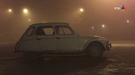 Novogodišnji specijal 2016