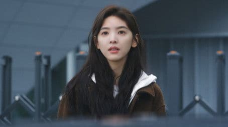 Your Name Is Written on My Heart.