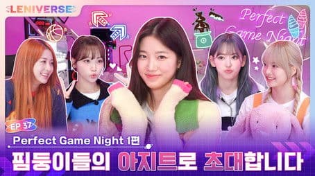 EP.37 Perfect Game Night Part 1