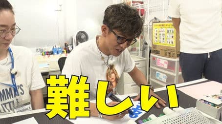 Donki's POP craftsman appears! Teach Kimura Takuya "God's trick"!