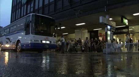 Tokyo Station Express Bus Terminal