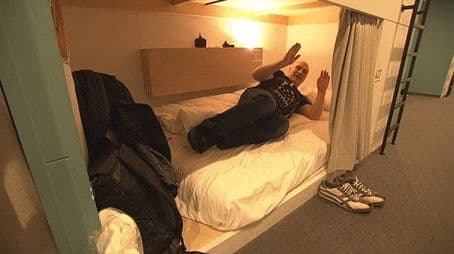 Guest House: A 3,000 Yen Per Night Oasis