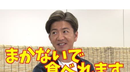 Should I “Buy” Soba? Should I "hit"? What is Takuya Kimura's answer?