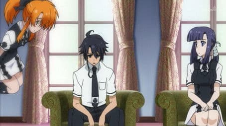 The Truth That is Offered to You