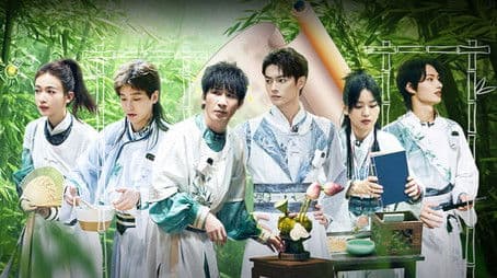 The Tanuki & The Scholar (1)