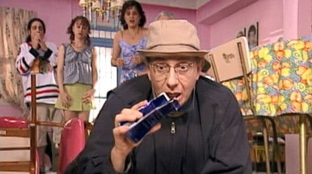 É Pai, É Pedra, É o Fim do Caminho