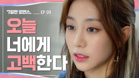 Reason Confession Fails