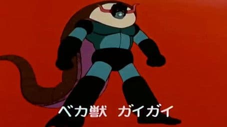 Zourel Is In Distress