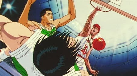 Hanamichi, Hot Dunk