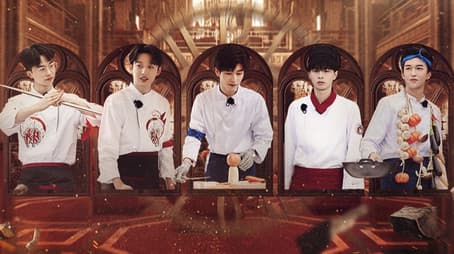 S6 VIP Extended Version EP7