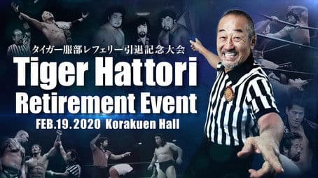 Tiger Hattori Retirement Event