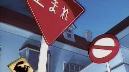 Rei and the Jolly Green-Eyed Monster