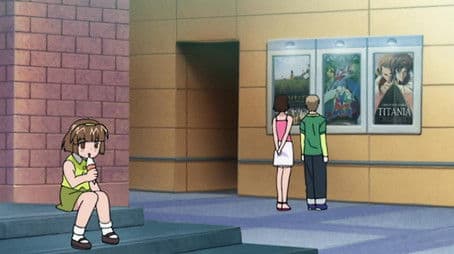 Actually, I Think I Love You