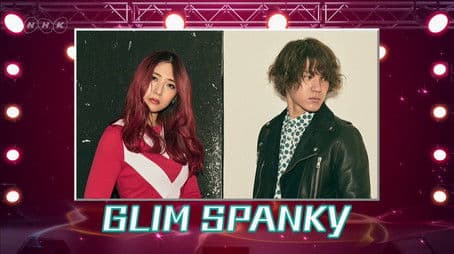 J-MELO Rocks 2018: GLIM SPANKY