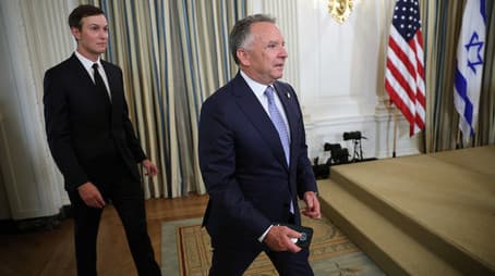 The Dealmakers; Erez Reuveni; Amy Sherald