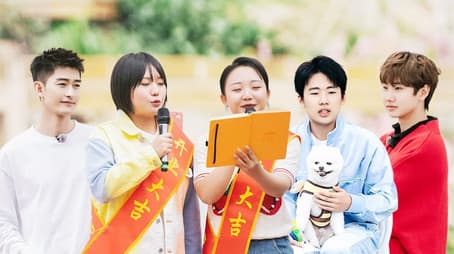 S1 EP4 Extra (Part 1)