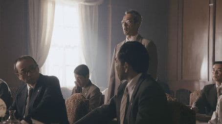 Peace and Justice: The Spirit of Japan's Postwar Constitution