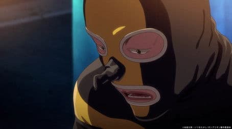 REAL FACE - CONFIDENTIAL