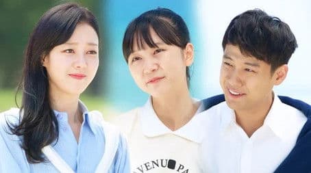 Thank you for being my daughter.