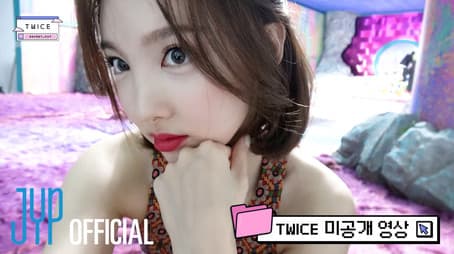 NAYEON's Biggest Struggle