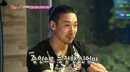 Bom's message becomes a reality