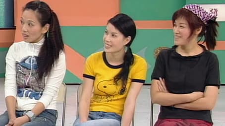 嘉賓：張智霖、陳松伶、張耀揚、江希文、麥包（麥長青）、林其欣