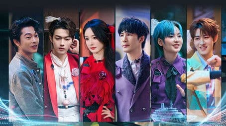 Moon Chaser Mystery (1)