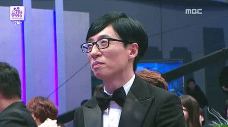 2016 MBC Entertainment Awards - Part 2