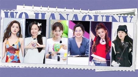 2025 · Extra Version EP10