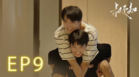 Lu realized his feelings, "I am your uncle, what can I do to you?"