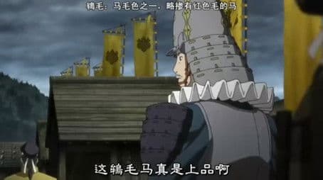 Strategic Incitation