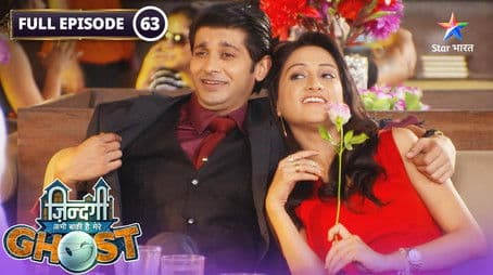 Yug Exposes Hansmukh