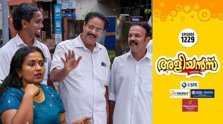 The Elections - Part 4