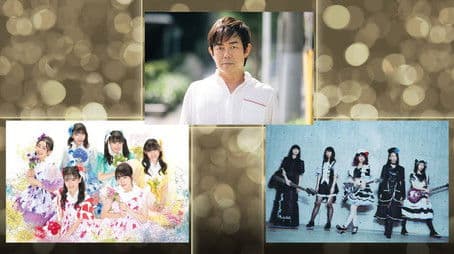 Miyazawa Kazufumi, BAND-MAID, and Cho Tokimeki♡Sendenbu