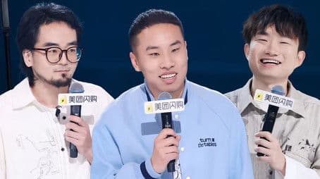 S2 EP7-2 Premium Edition