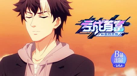 My Roommate Is My Direct Boss?