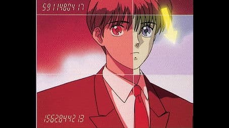 The Phantom of Greenwood